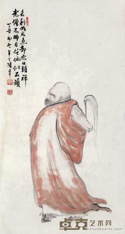 陈半丁 丁丑（1937年）作 红衣罗汉 镜心 59.5×32cm